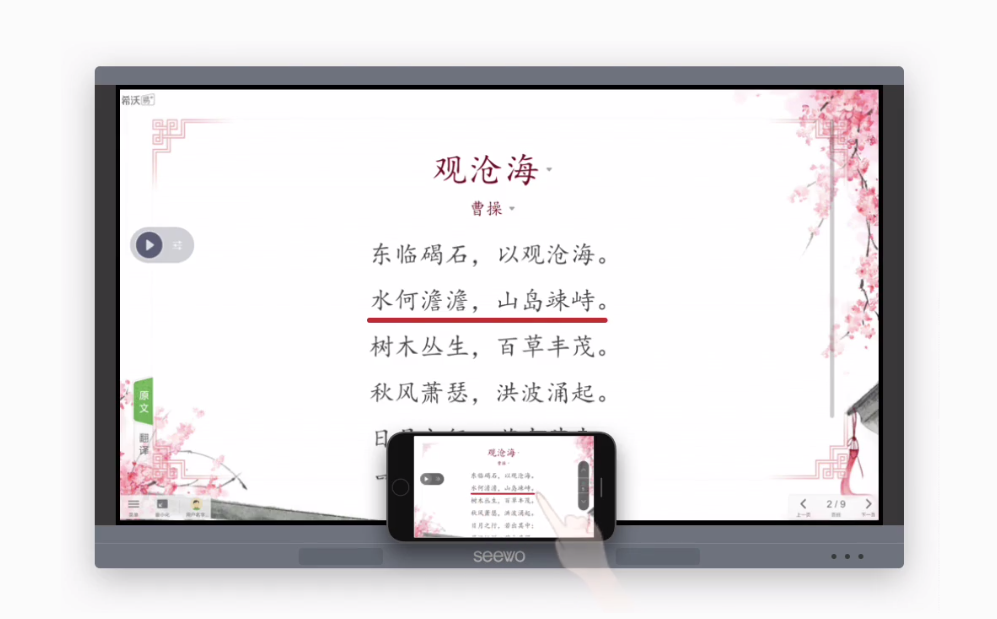 福利来了：这些平台为你提供了免费服务、免费资源