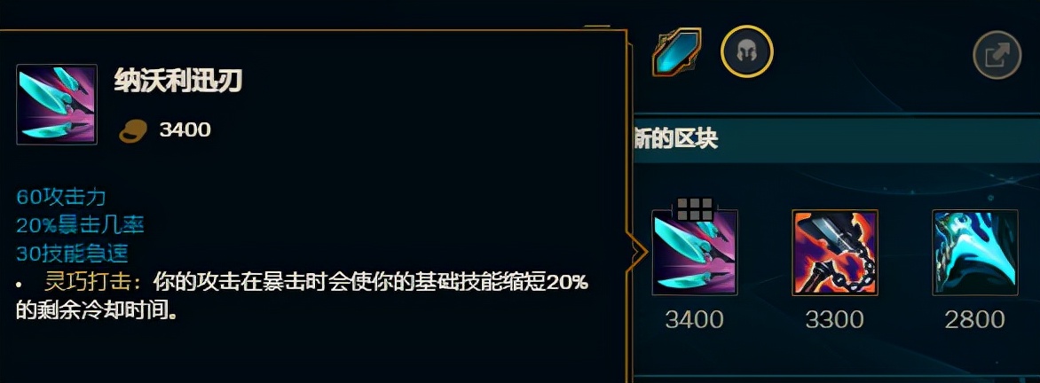 LOL：世界赛上单中单都在练的战士蛮王，玩懂这个机制才算入门