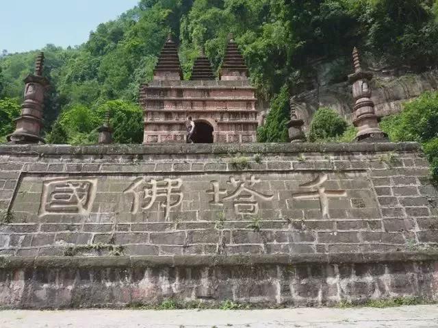 成都边边上这个小地方，居然是个“人间天堂”