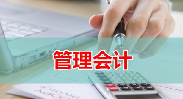 被忽视的三所“非财经”大学，会计专业不输财经院校，报考别错过