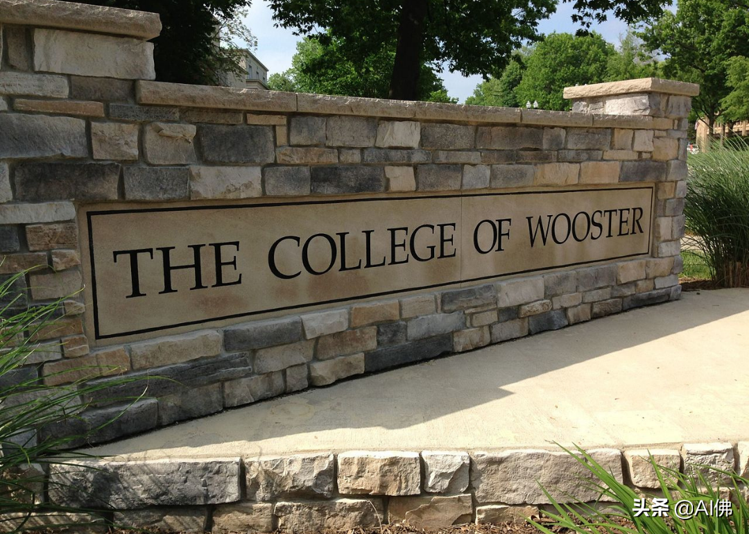 美国100所最佳文理学院