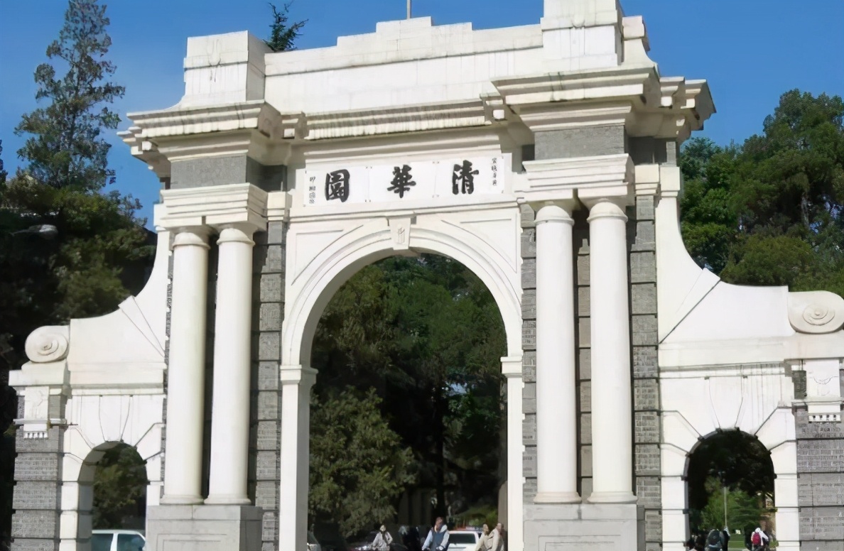 2021全国大学新排名，打破传统模式，哈工大第1，清华第8