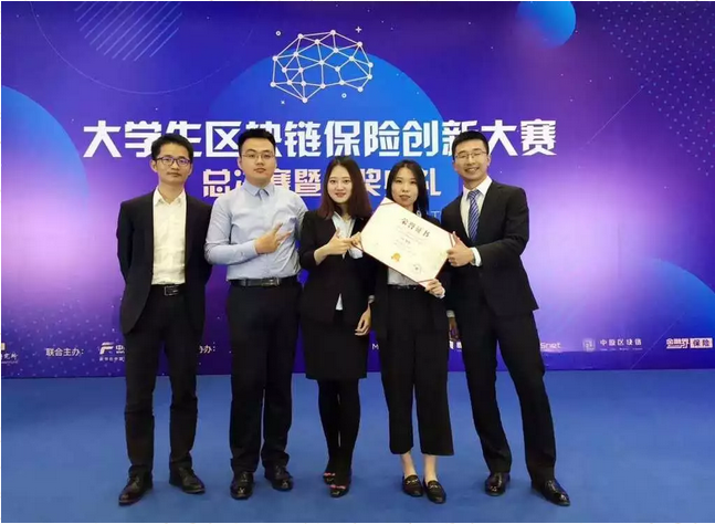 【Hi~西财】 | 保险学院 · 专业解密