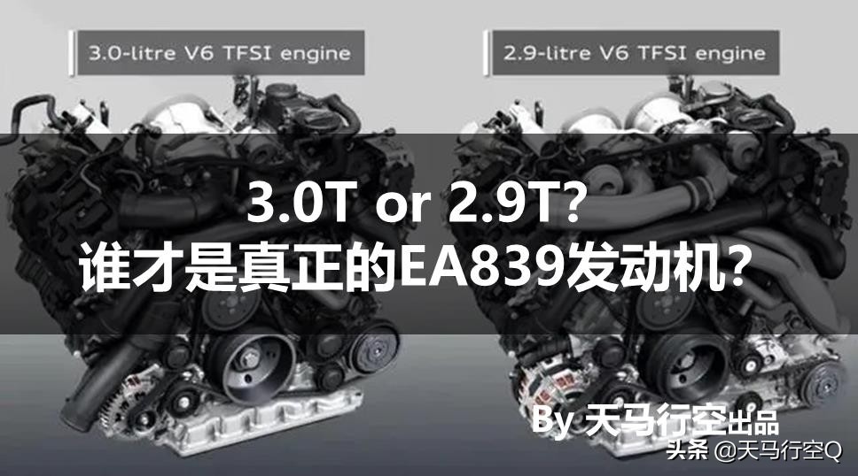 大众V6发动机技术解析与性能评测