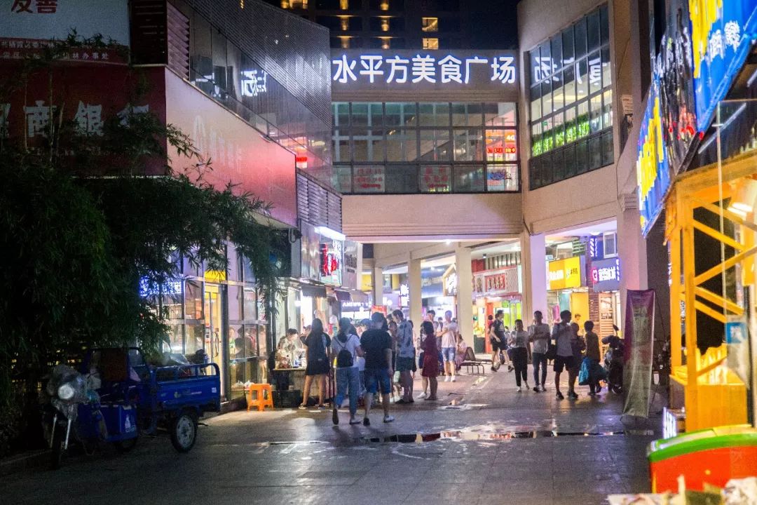 南京高校后街Battle战，一街更比一街香