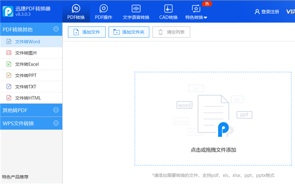 想偷看我的文件？沒(méi)門！蘋果手機(jī)還能這樣加密！你知道嗎？