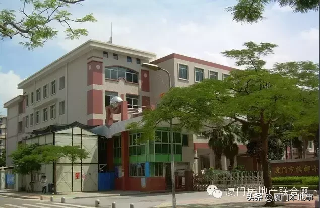 厦门这10所小学，多少人挤破头都想进去