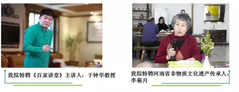 2019年参加高考的学生注意啦！请关注济源职业技术学院这条消息！