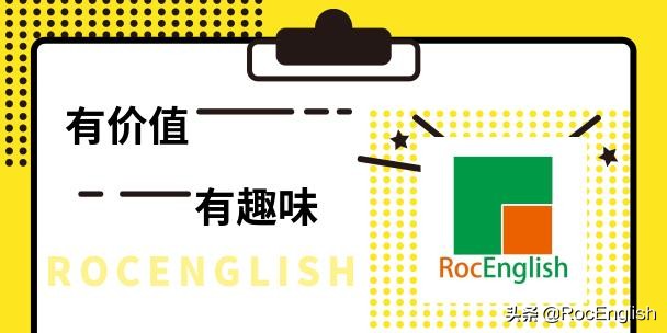 用英语跟人道歉不只是I'm sorry，用这个表达也可以