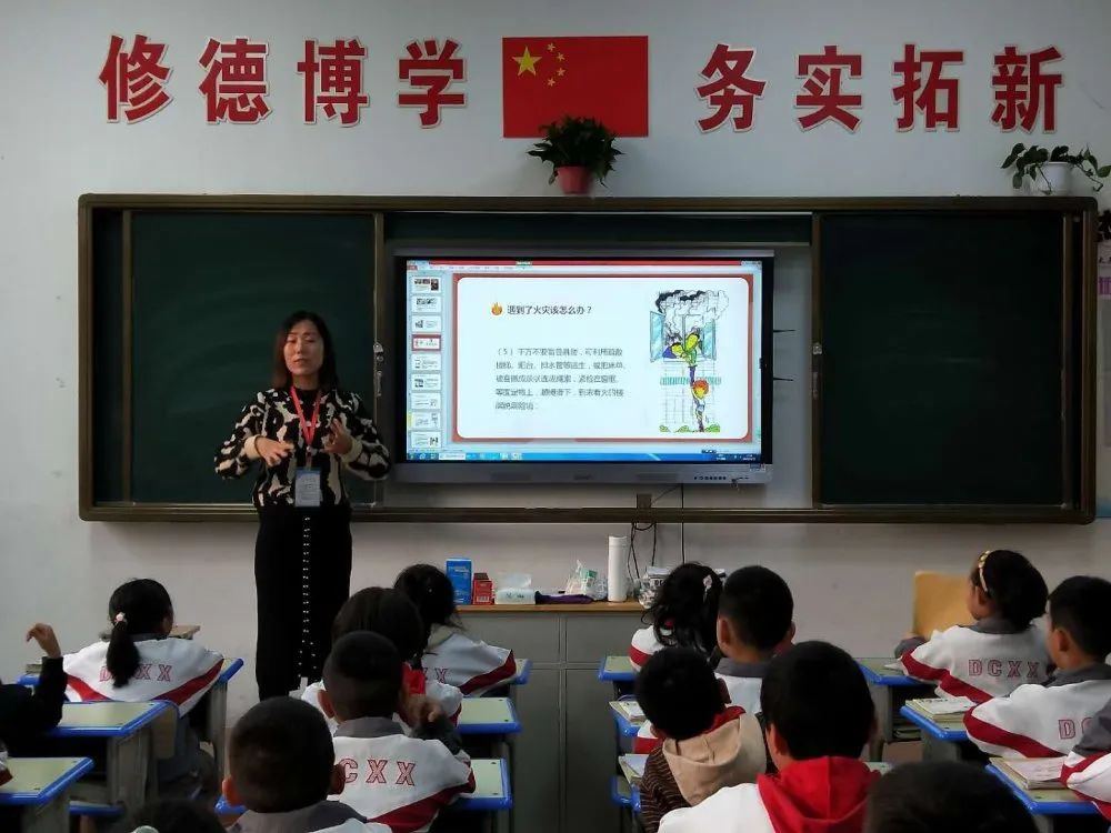 太原大成学校，为学生的终身发展奠基