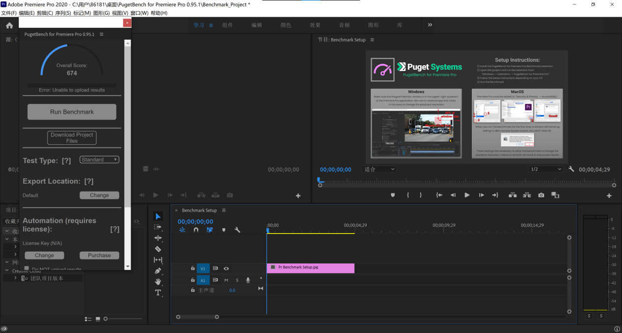 灵耀 X 双屏 Pro 评测：将工业设计发挥到极致的旗舰全能本