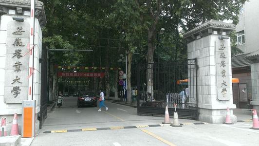 烟草行业好？填报这5所大学的烟草专业，不找关系也能进烟草公司