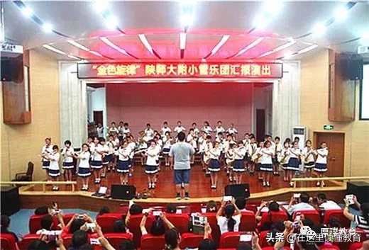 「西安幼升小」陕师大旗下11所小学情况全面解析，值得收藏