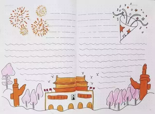 2019国庆节手抄报来了!模板+素材+好句好段!快给孩子收藏