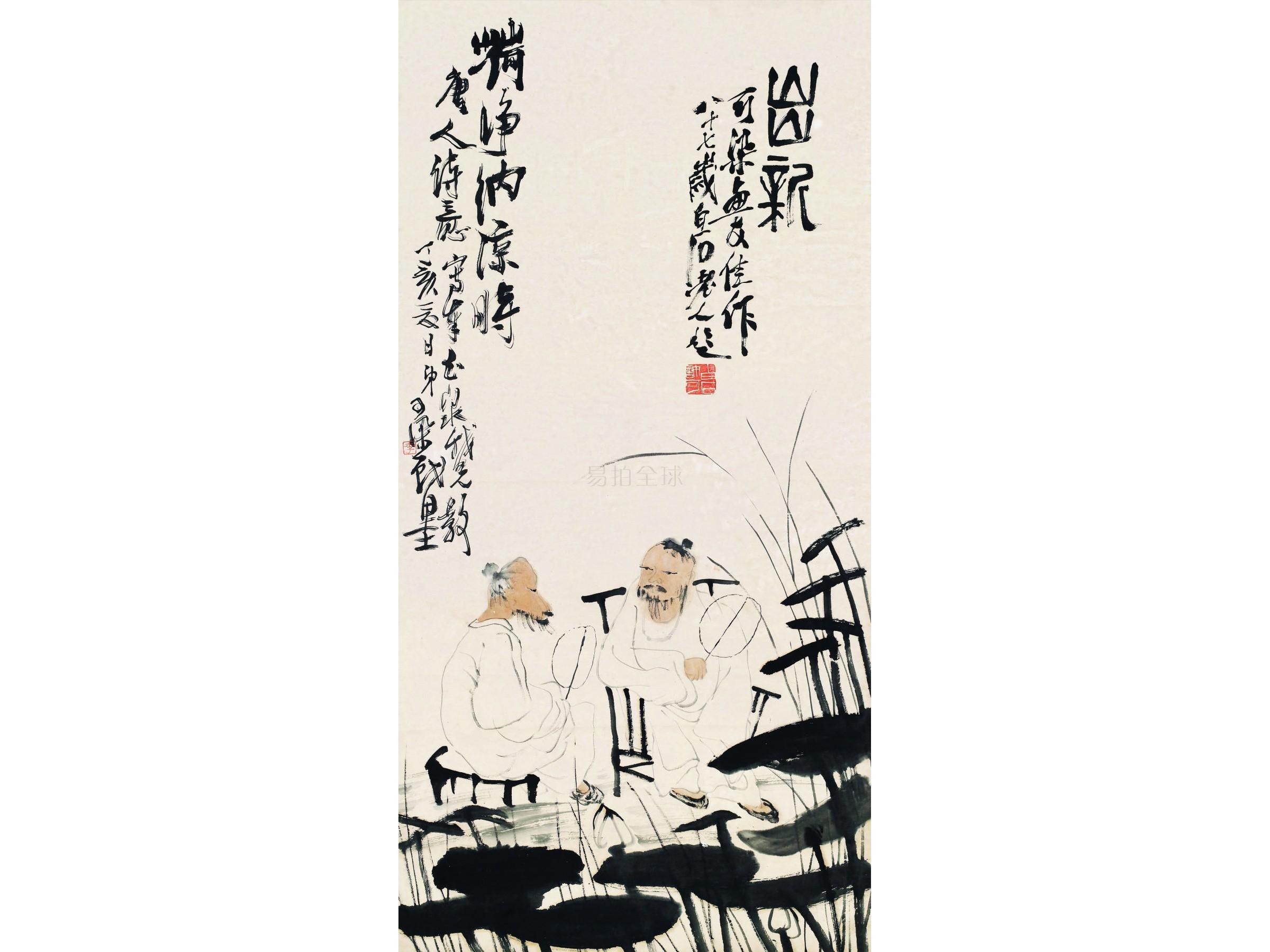 中国100名最著名画家系列-大写意国画齐白石