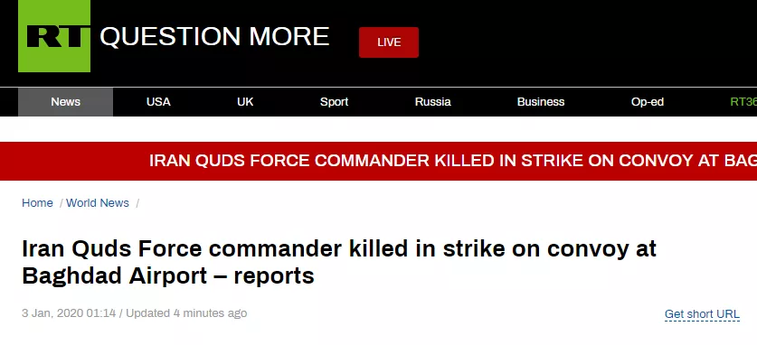 伊朗高级指挥官被杀，伊朗指挥官被炸死