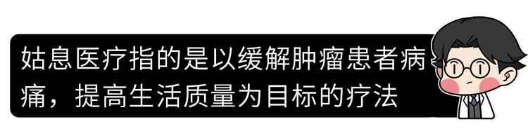 “安乐死”过程公开：自己注射药物，几十秒内死亡，留下一丝尊严