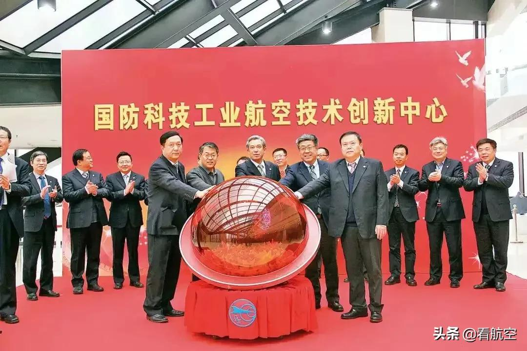 择校择业择未来！这家最牛的航空院校欢迎你来