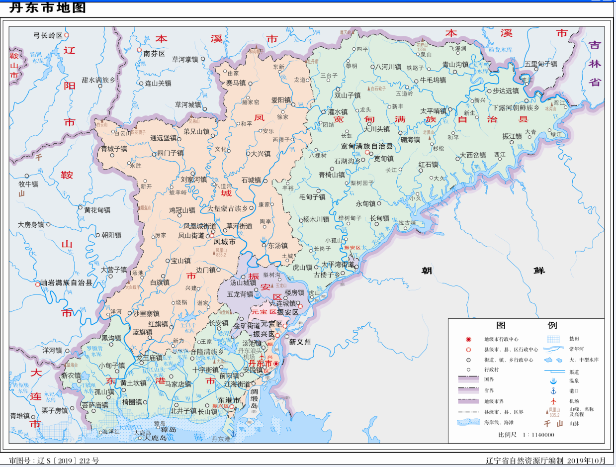 辽宁省是中国最宜居的省