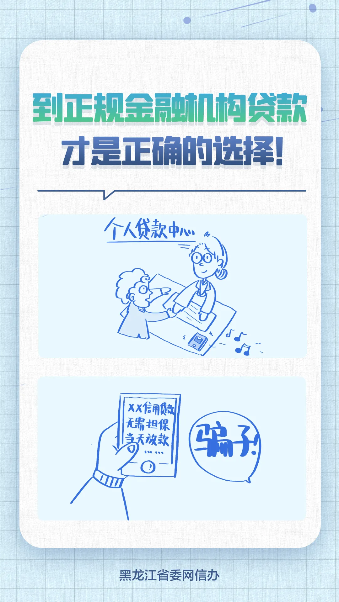 簲ȫܡթƭ·࣬𿴱תˣ