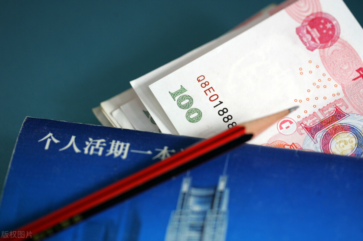 身价是指个人财产吗（身价过亿和存款过亿一样吗？）-华海博客