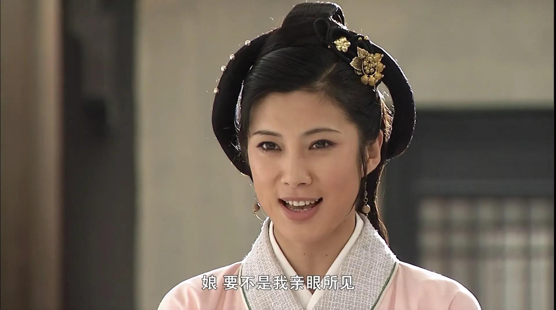 《孔雀东南飞》婆婆以一人之力拆散了整个家