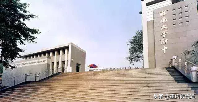 超详细丨重庆七龙珠本部及各校区介绍