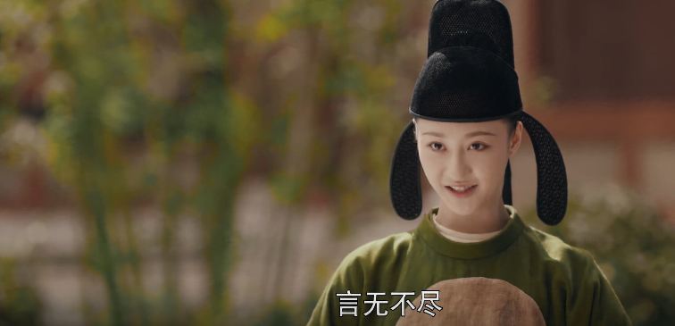 《骊歌行》里的傅柔告诉你，面对小人的算计学会低头才是解困高手
