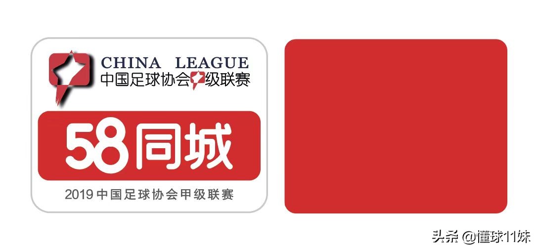 耶拉维奇水平如何（ 58同城中甲：耶拉维奇两开花 老乡给他挣足面子 新工作有着落了？）-华海博客