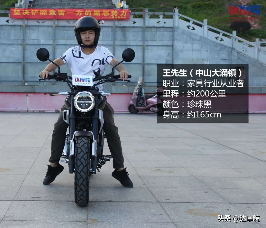 年轻人专用车!?为什么这两位广东车友都说这款复古新车好