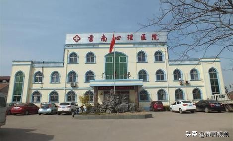 山东各县市主要医院（临沂篇）