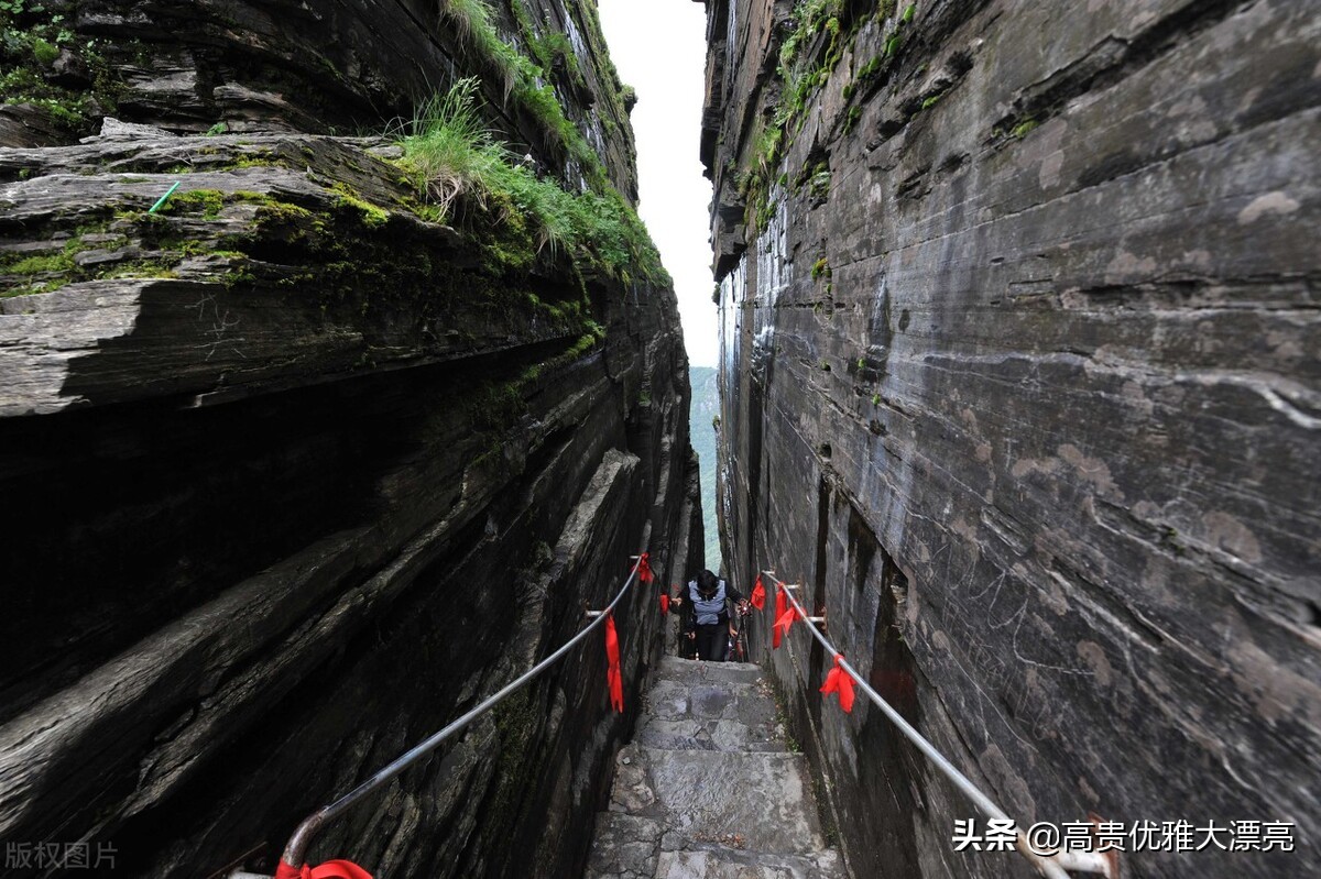 贵州梵净山旅游攻略，写给准备去旅游的你