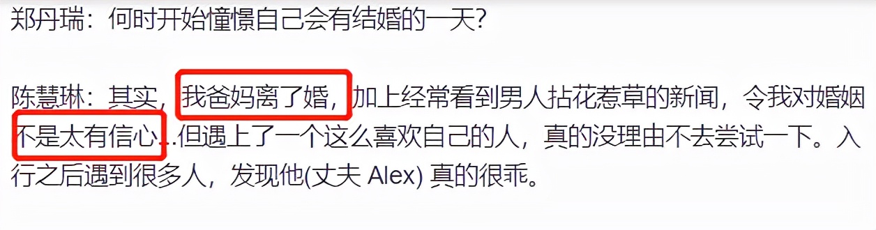 情史干净的10位女星，各有各的浪漫，有人已与丈夫相爱38年
