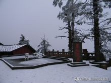 峨眉山市是一个美丽又富饶的地方