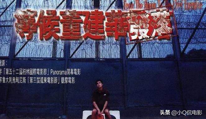 香港十大奇案(曾被港台禁播过的10大奇案电影，看过3部以上是个狠人)