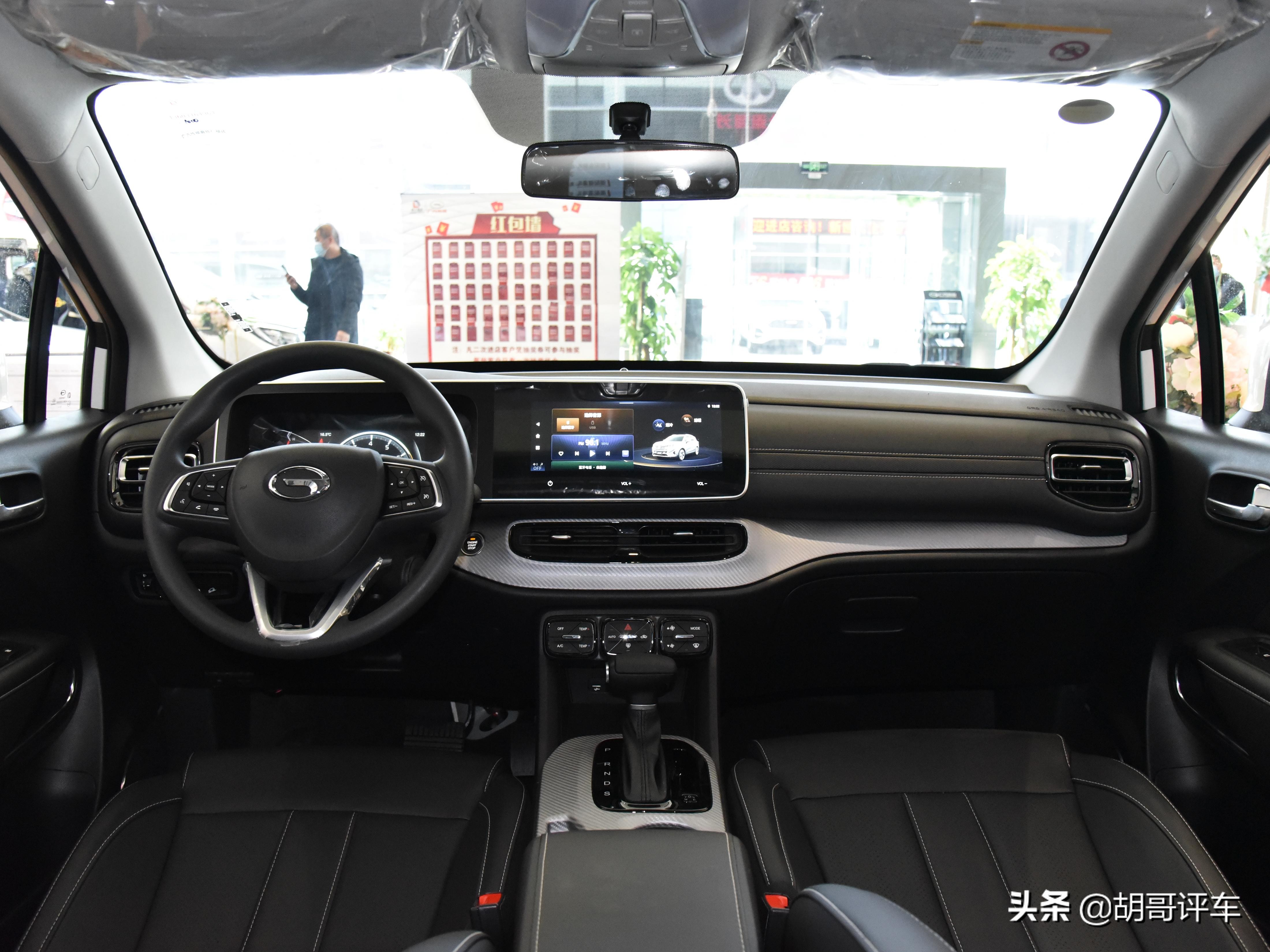 尺寸不小的小型SUV，价格实惠，实拍传祺GS3