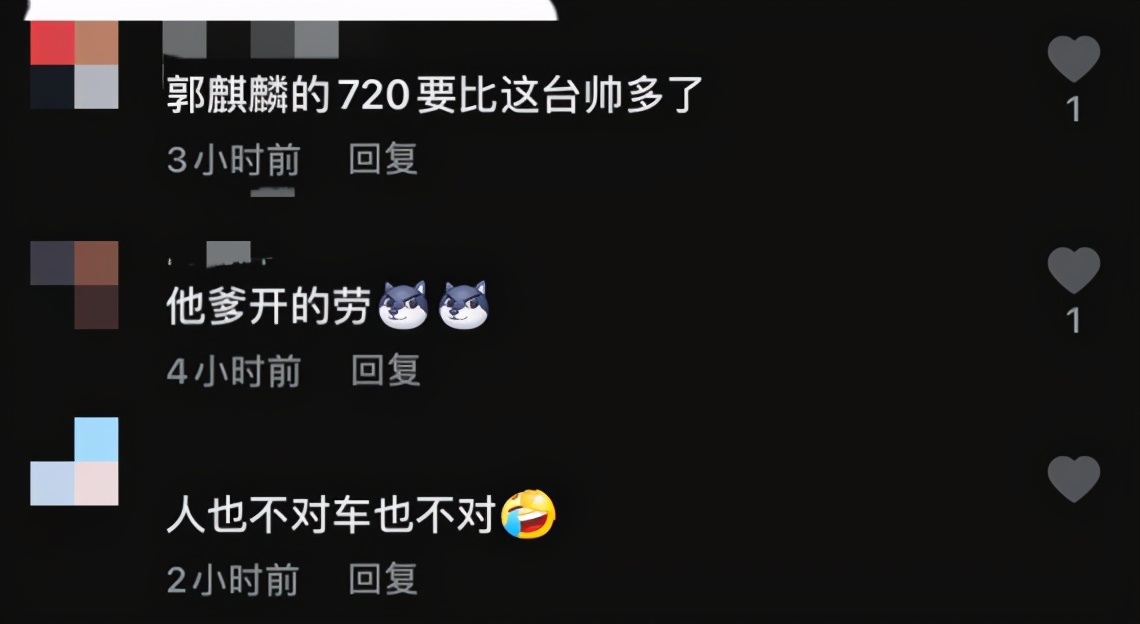 油管評論中國富二代在美國開超跑（25歲郭麒麟開400萬超跑，飆車太拉風，曾自曝買車只花十分鐘）