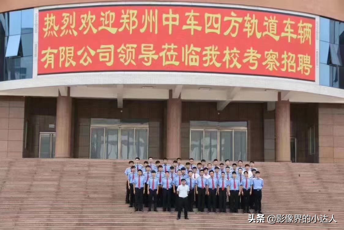 郑州轨道工程职业学院不好？这些实力足以可以打破谣言