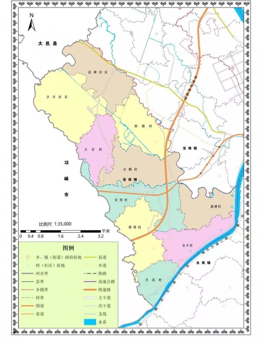 最新成都市行政地图,调整后的新津县四街道四镇行政区划地图