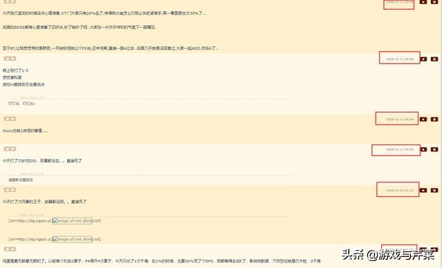 《魔兽世界怀旧服》联动TBC怀旧，从DPS看太阳井到底难不难？