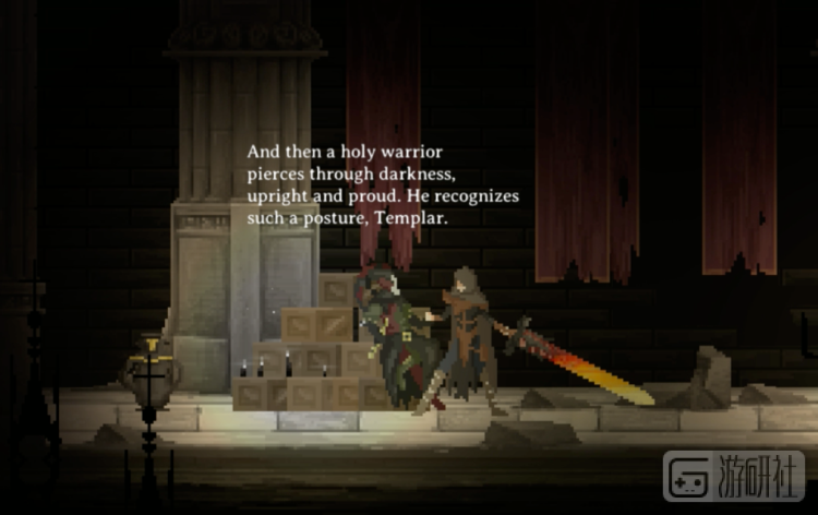 《黑暗献祭》是一款素质优秀的硬派卷轴2D游戏