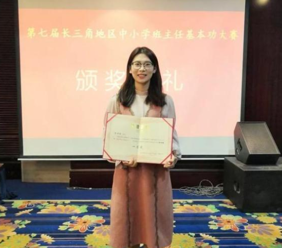 95后美女副校长走红，颜值与实力均在线，却因“学历”引发争议