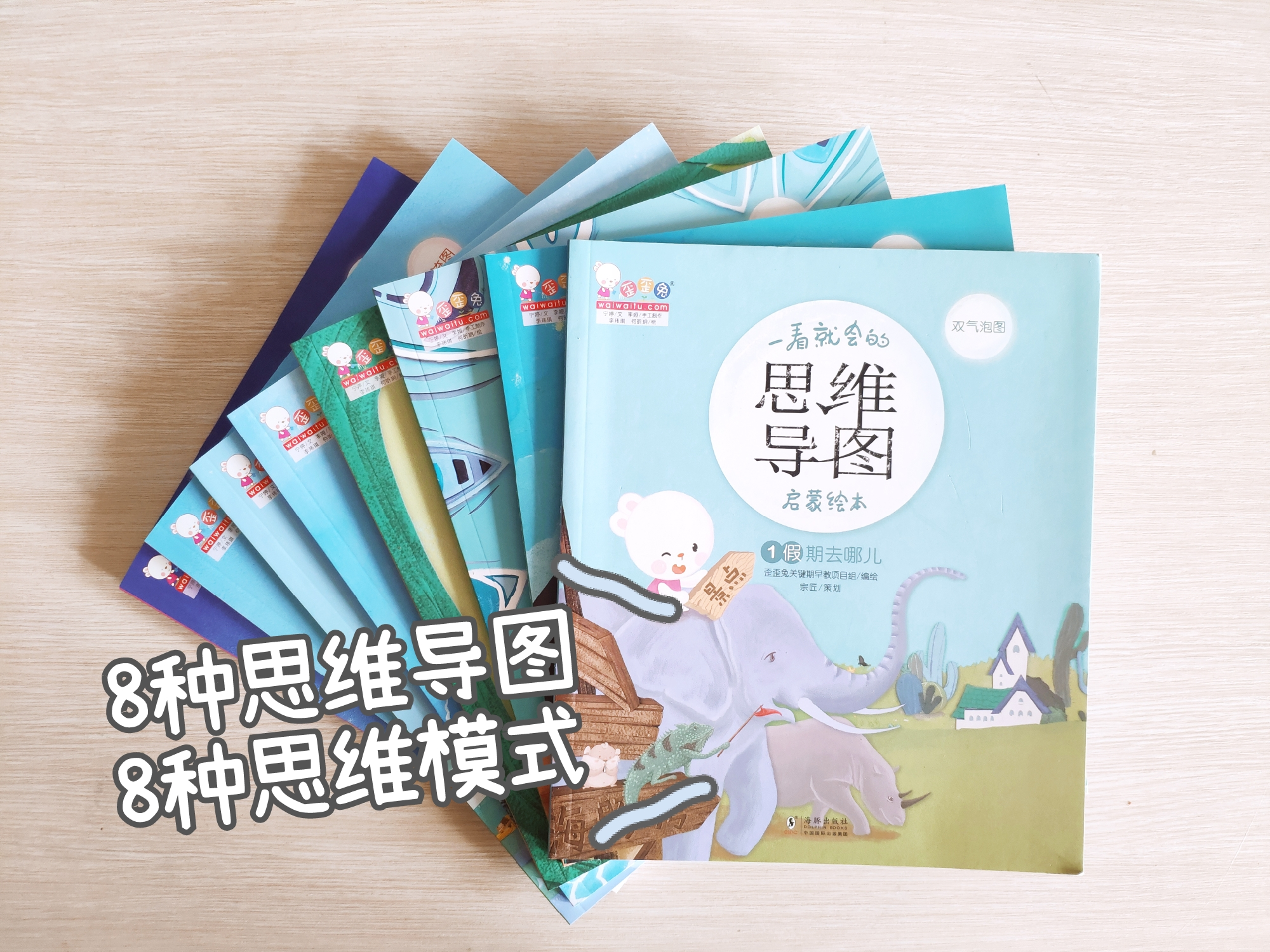 6个月从倒数逆袭成高考状元，学霸谈经验：成绩优秀，关键在方法