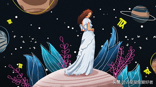 为什么十二星座，处女座会受上天眷顾衣食无忧，晚年福气旺