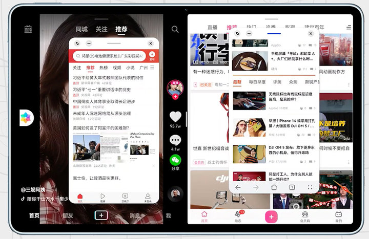 2500 元，除了 iPad，平板電腦還能這樣選