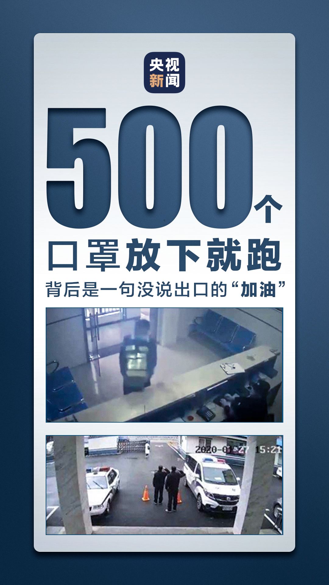 数不胜数是什么（数不胜数是什么比喻方法）