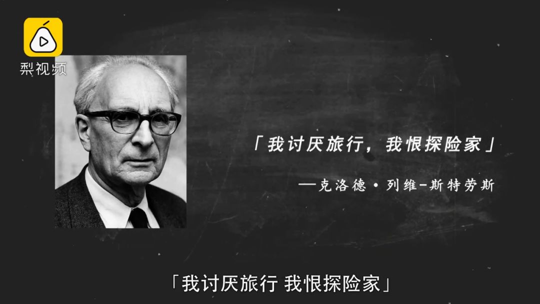 古代地理学进步，主要靠宅男？徐霞客郦道元：不服憋着