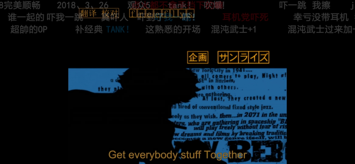 无番剧可看？看了这个之后绝对不会让你失望|几百部佳作任你挑
