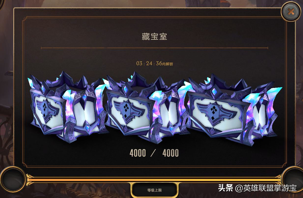 我电信网玩LOL费雷尔卓德太卡(LOL卡牌游戏LOR正式公测，新手指南：游戏功能及流程介绍)