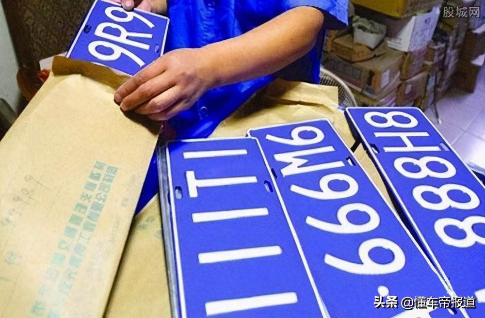 政策｜北京摇号中签家庭请注意，亲属关系核查结果7月9日前公布